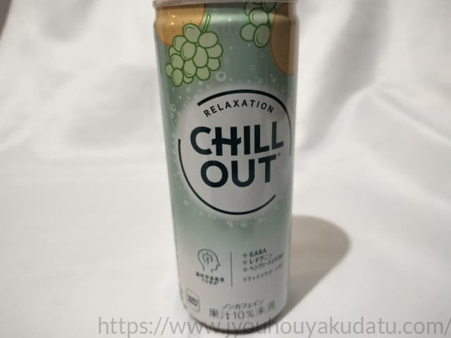 チルアウト（CHILL OUT）の缶の外観パッケージ