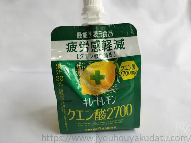 キレートレモン クエン酸2700ゼリーのパッケージ外観