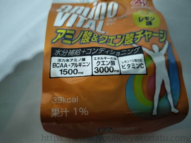 アミノバイタルゼリー アミノ酸＆クエン酸チャージのパッケージ外観