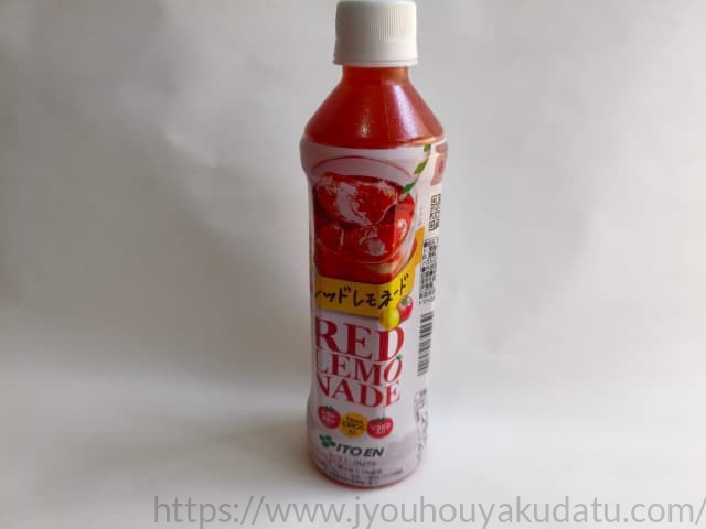 レッドレモネードのパッケージ外観。スリムでスタイリッシュな容器。