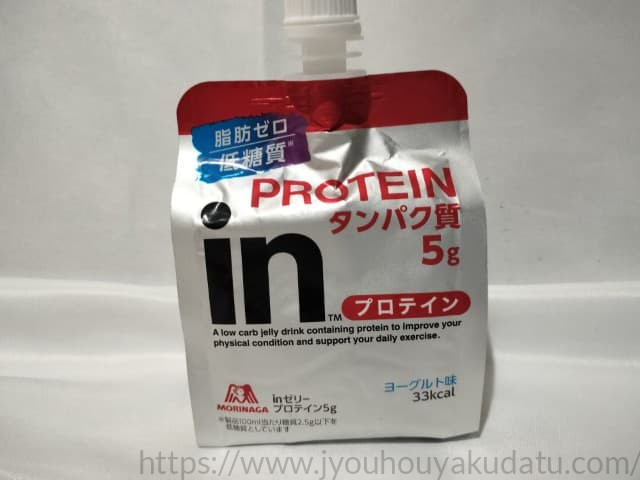 inゼリー プロテイン5gのパッケージ表面。水色と白を基調としたデザイン。