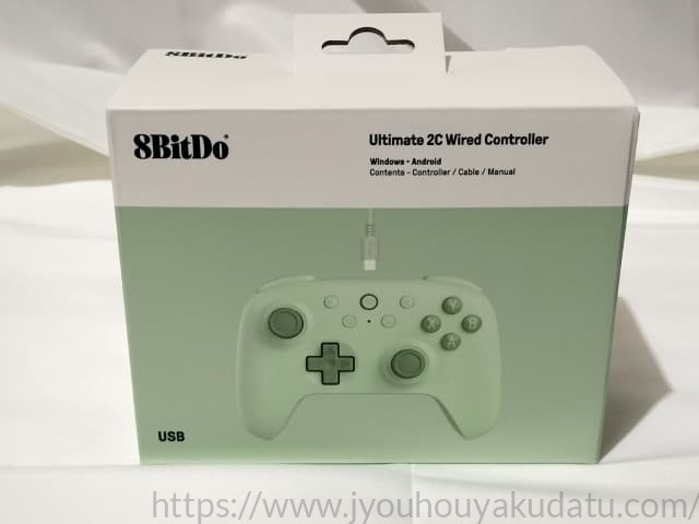 8BitDo Ultimate 2C Wired Controllerのパッケージ外観