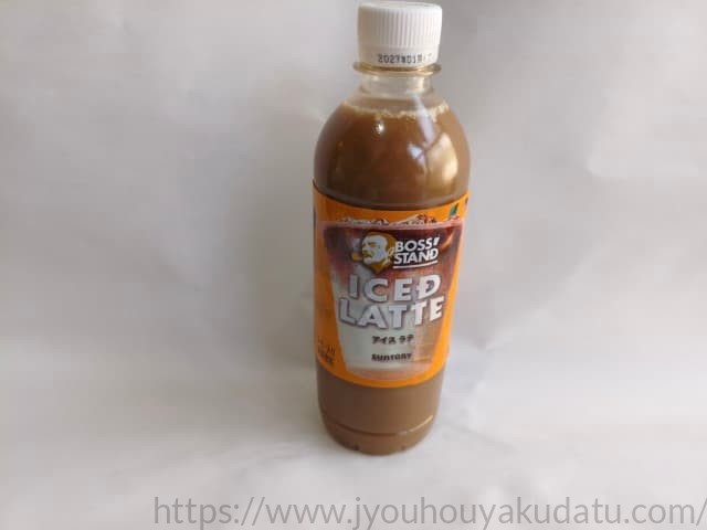 ボス スタンド アイスドラテのペットボトルパッケージ外観