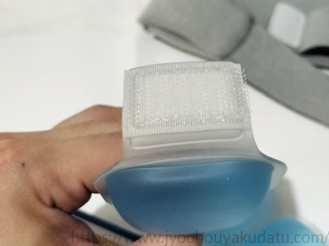 ゲンキアイスベルトの丈夫なマジックテープ部分