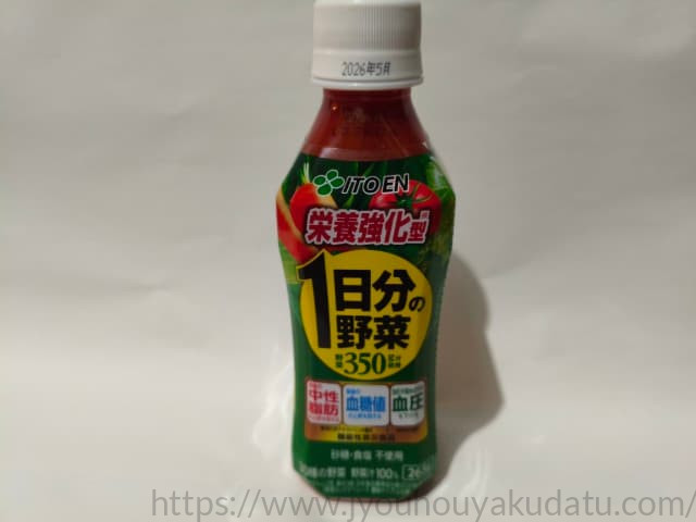 伊藤園 1日分の野菜 栄養強化型 265gペットボトルの全体像。緑とオレンジの鮮やかなラベル。