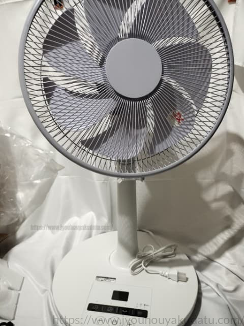 組み立てが完了したDC扇風機YLX-AED30の全体写真