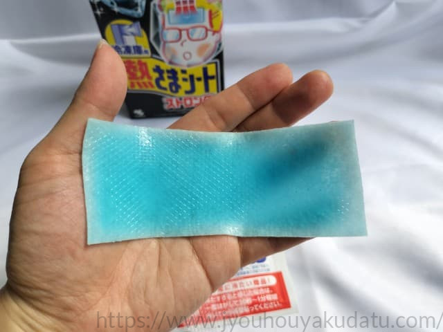 冷凍庫で冷やした後の熱さまシートストロング