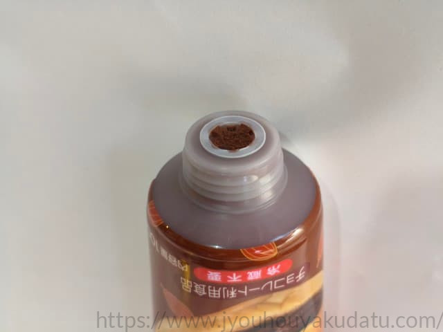 ヴェルデ チョコホイップの太口キャップのアップ