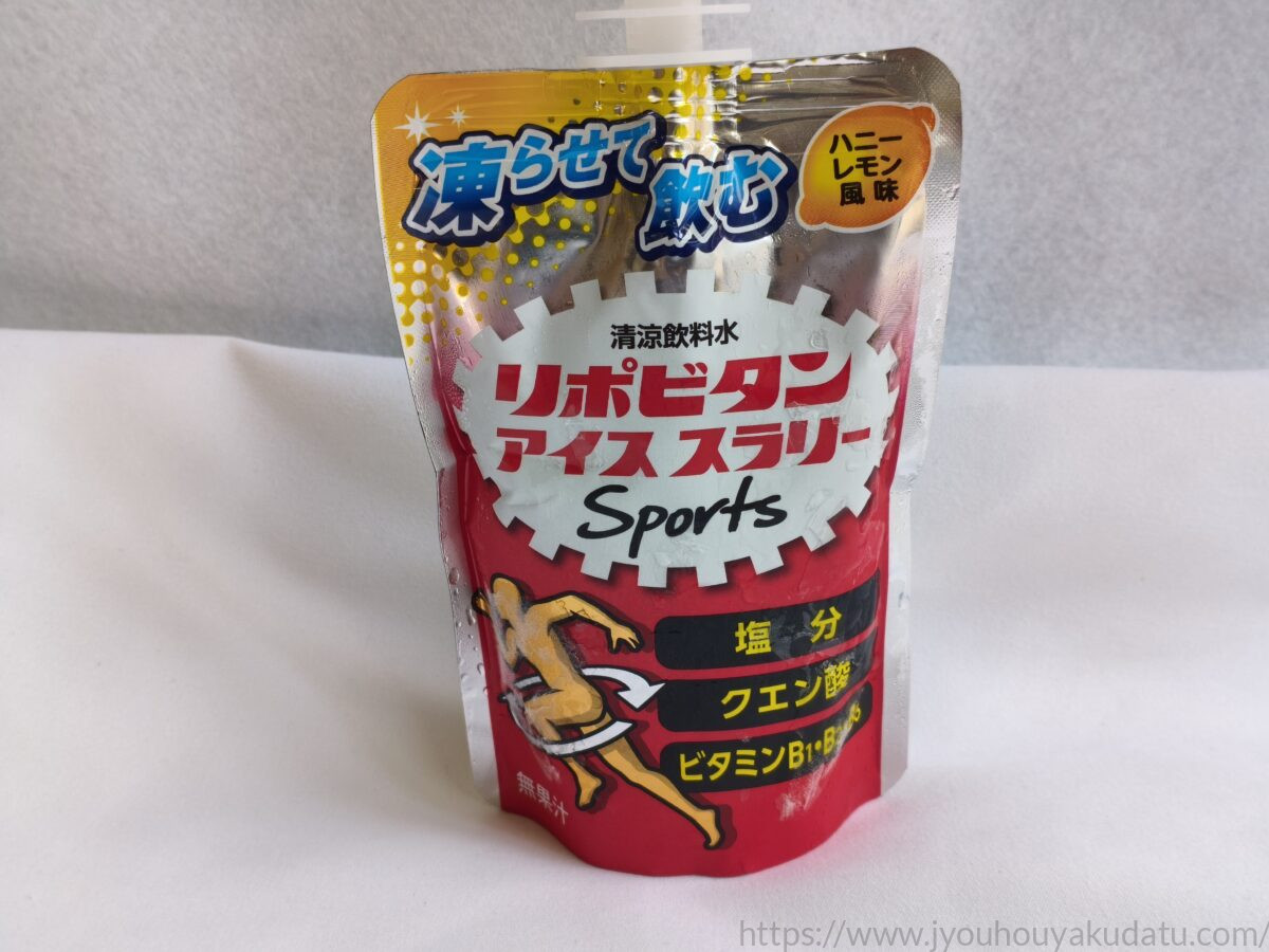 リポビタンアイススラリーSportsのパッケージ外観