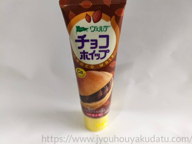 ヴェルデ チョコホイップのパッケージ外観