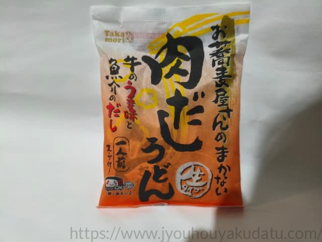 お蕎麦屋さんのまかない 肉だしうどんのパッケージ外観