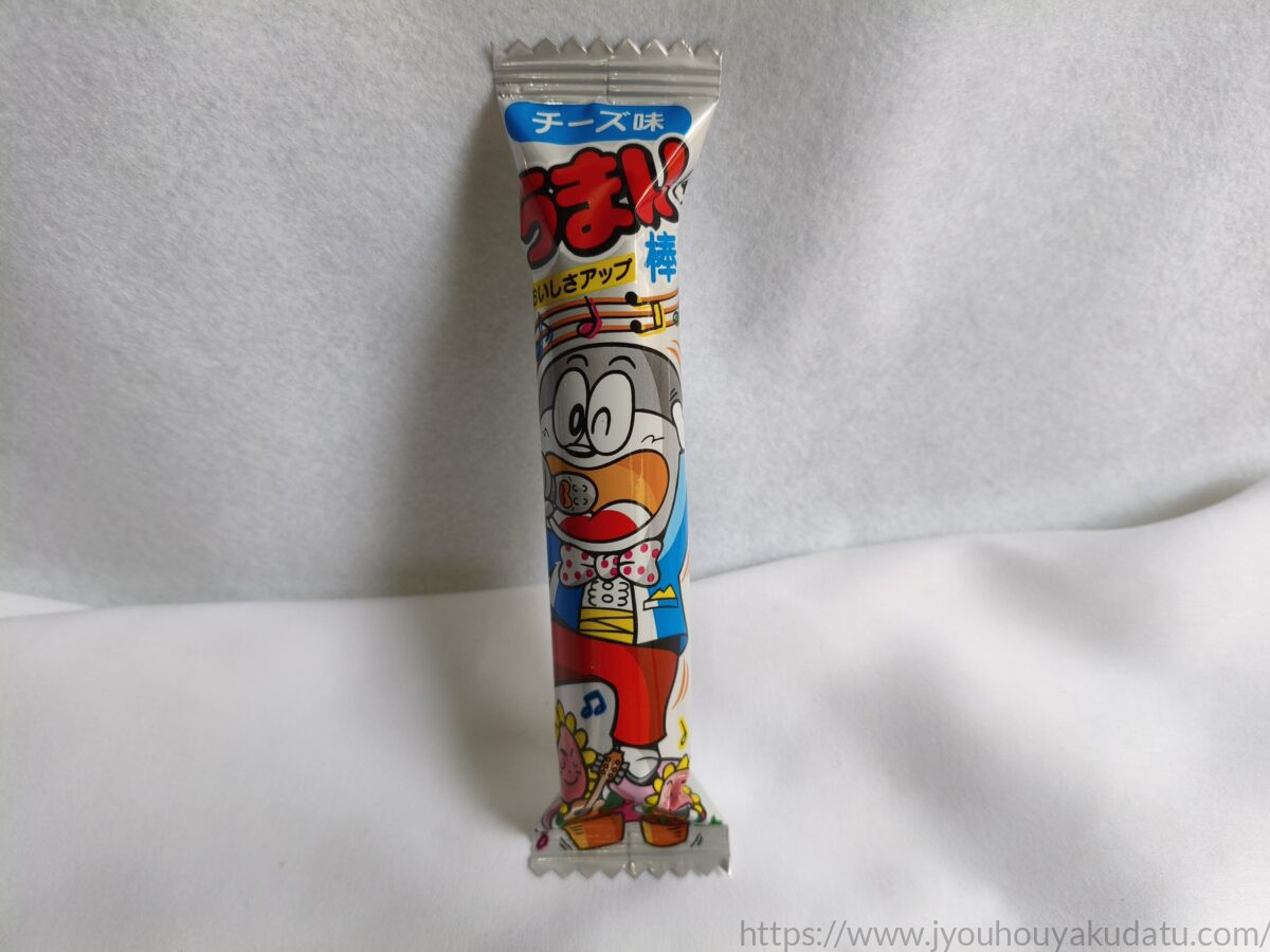 うまい棒 チーズ味のパッケージ外観