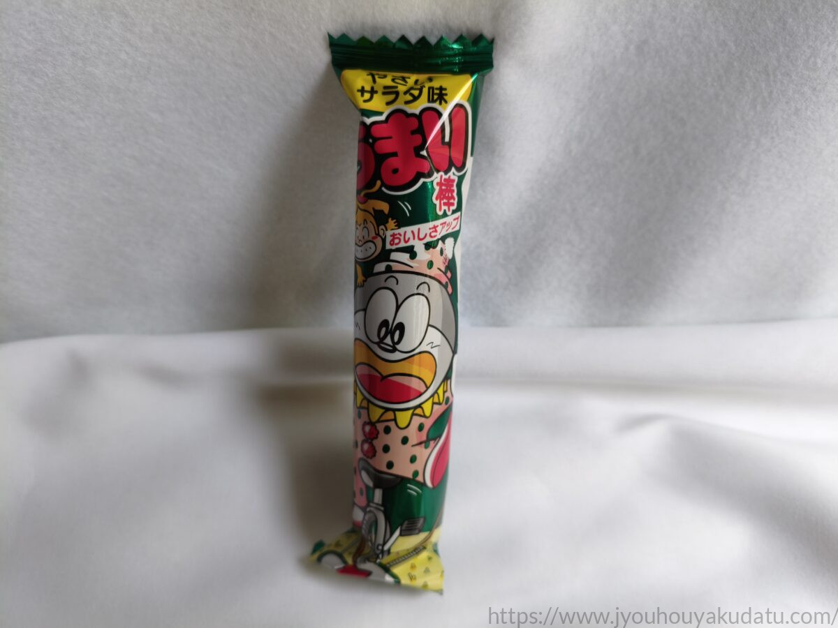 うまい棒 やさいサラダ味のパッケージ外観