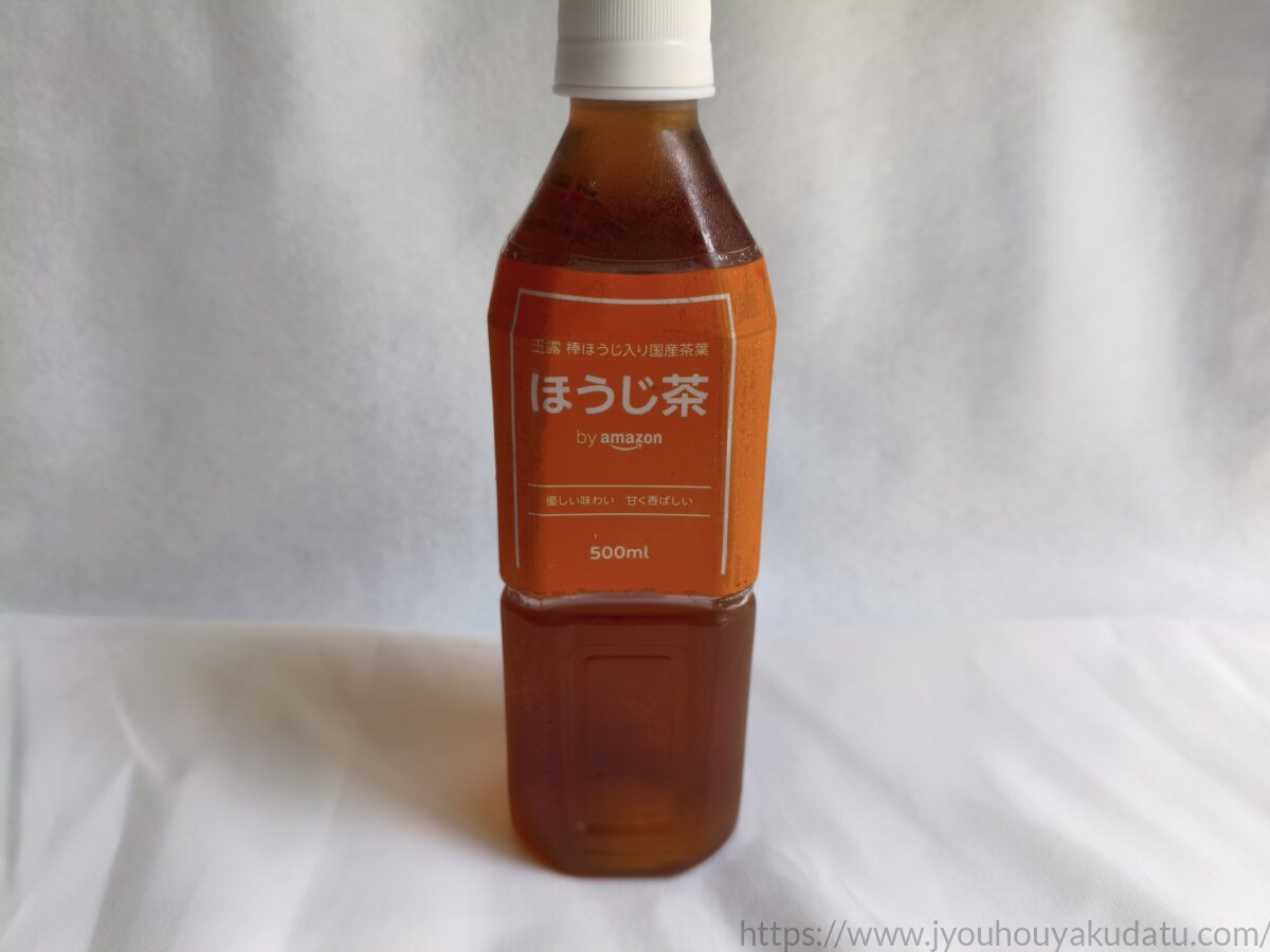 by Amazon ほうじ茶のペットボトル外観