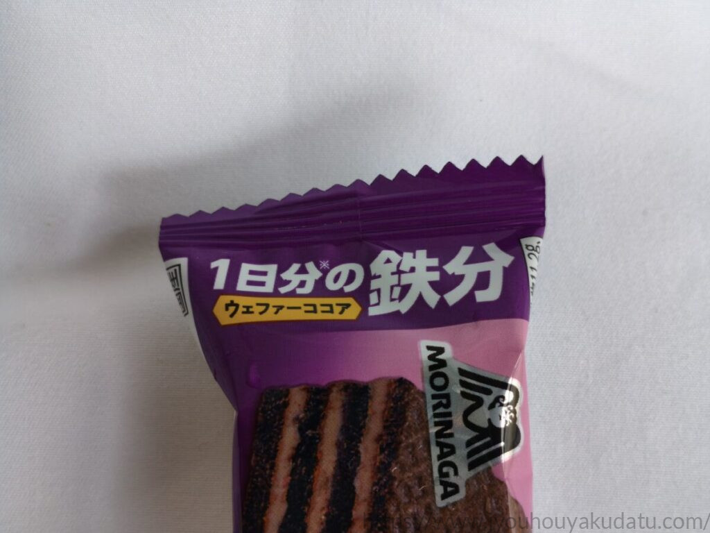 パッケージに記載された「1日分の鉄分」の文字