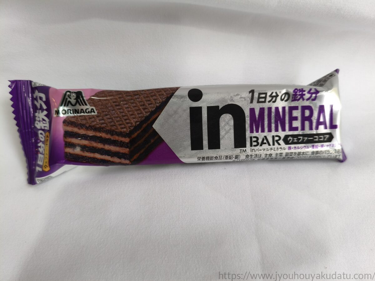 inバー マルチミネラル＜ココア＞のパッケージ外観