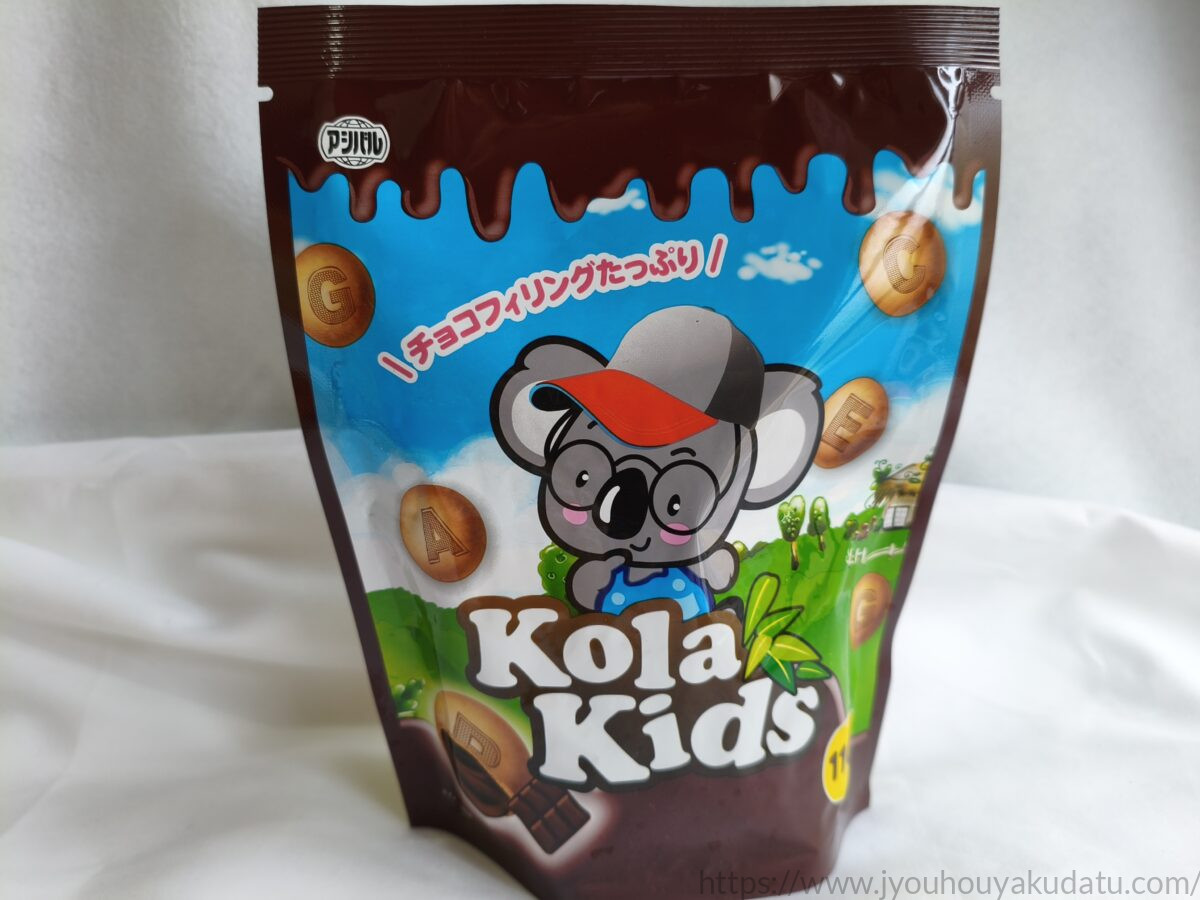 アシストバルール Kola Kids（コラキッズ）の110g入りパッケージ。青を基調にした、可愛いコアラのキャラクターが描かれた袋。