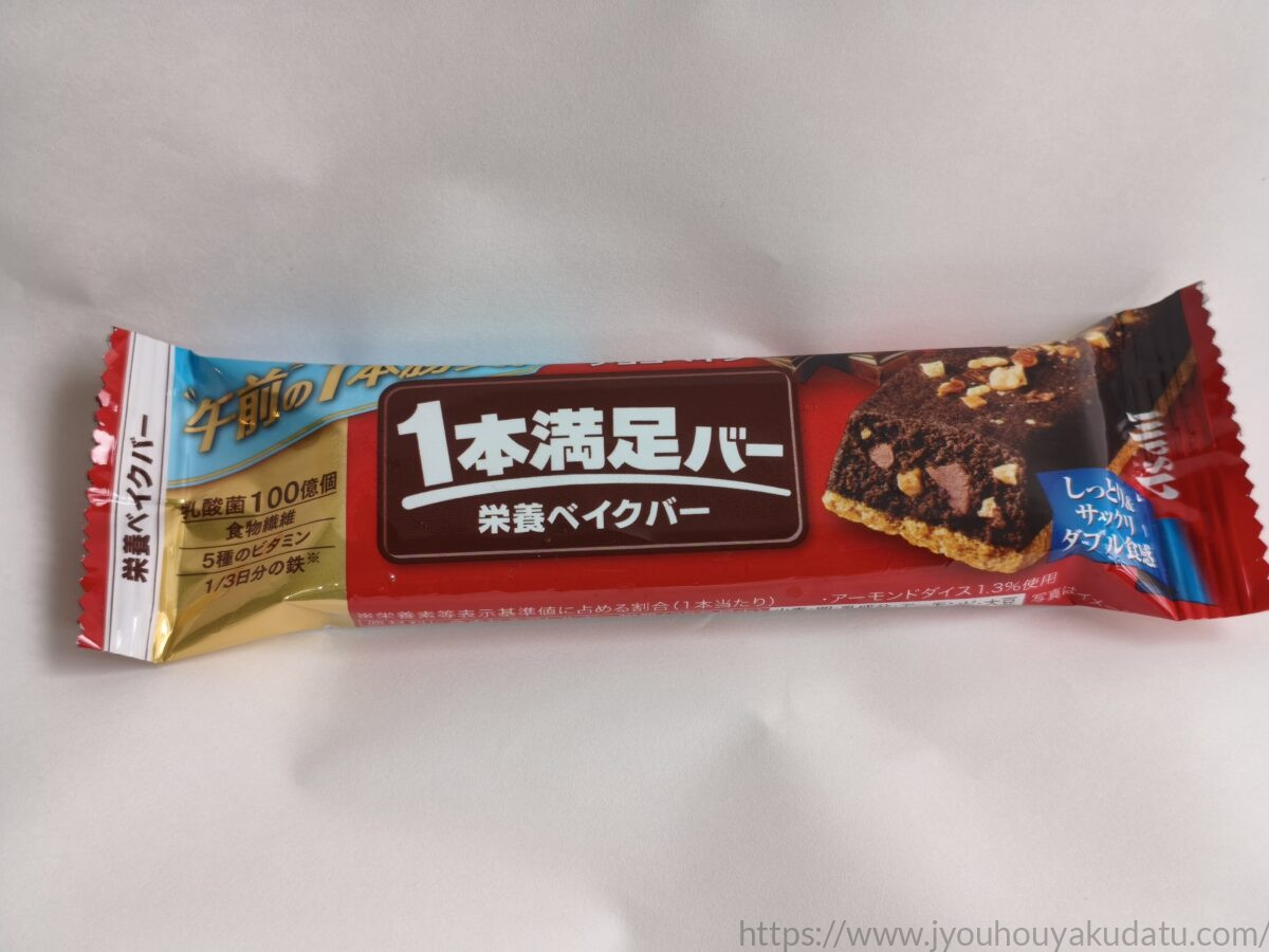 1本満足バー チョコベイクのパッケージ外観