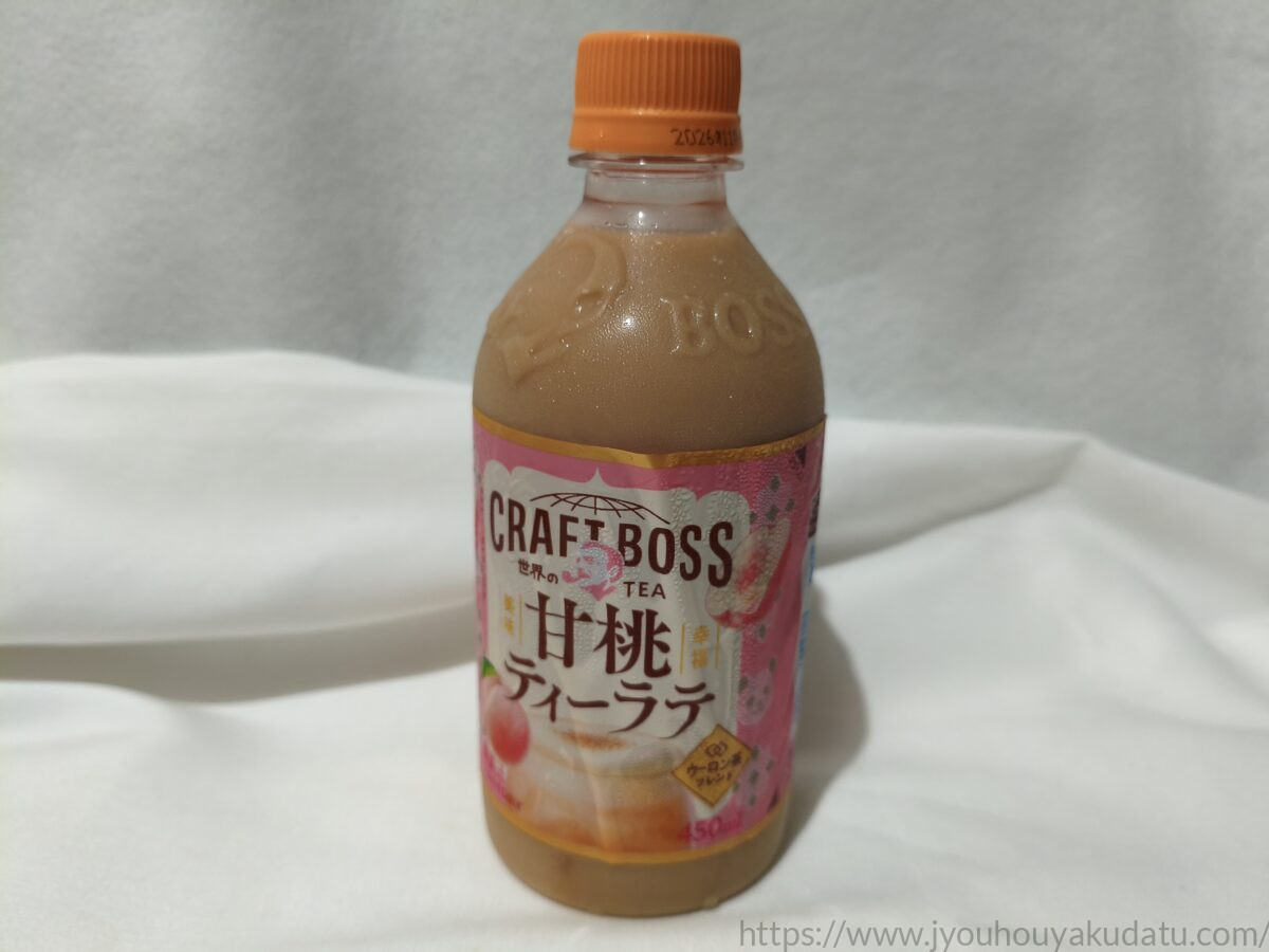 クラフトボス 甘桃ティーラテの商品外観