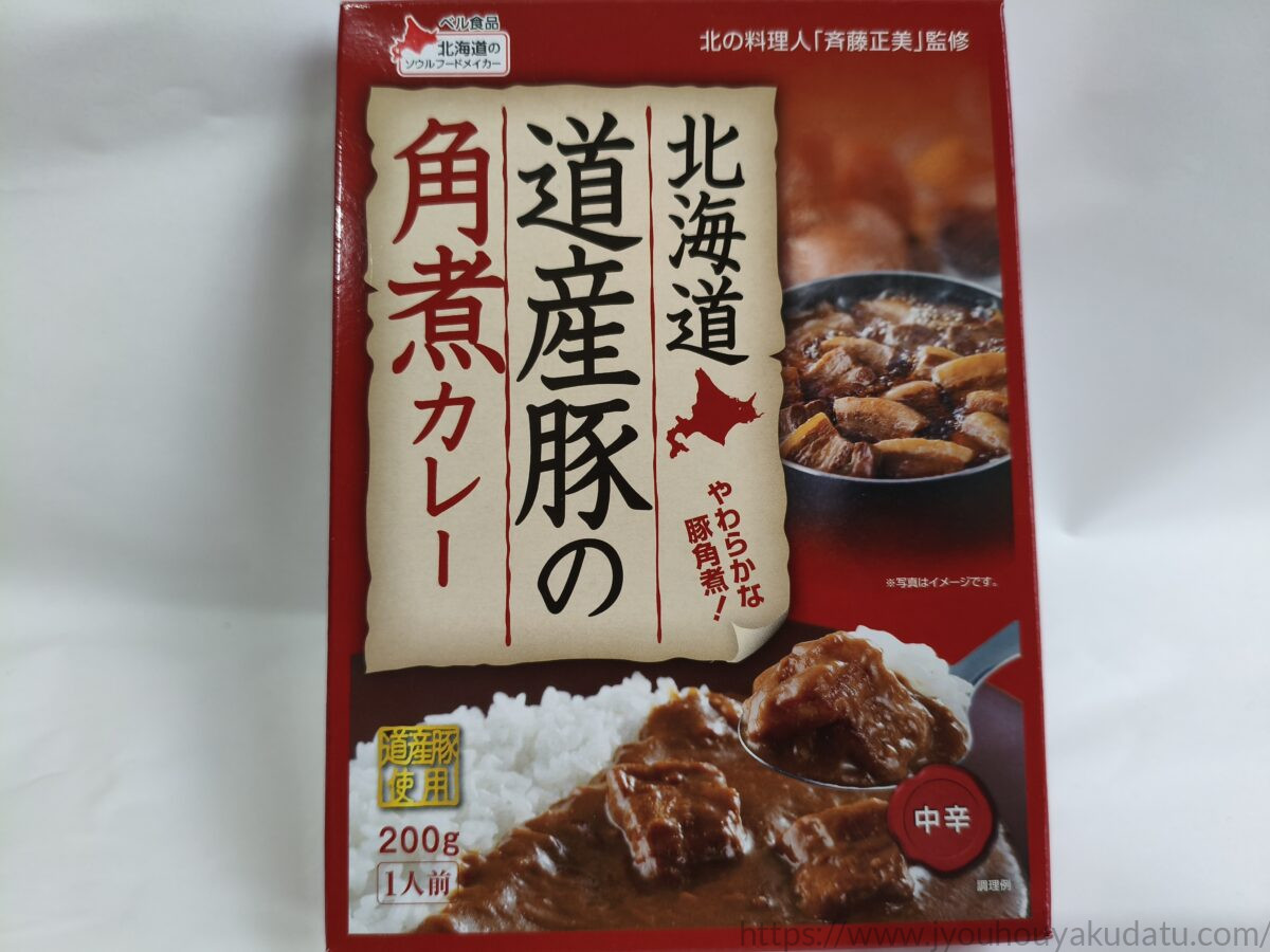 ベル食品「北海道 道産豚の角煮カレー」のパッケージ外観