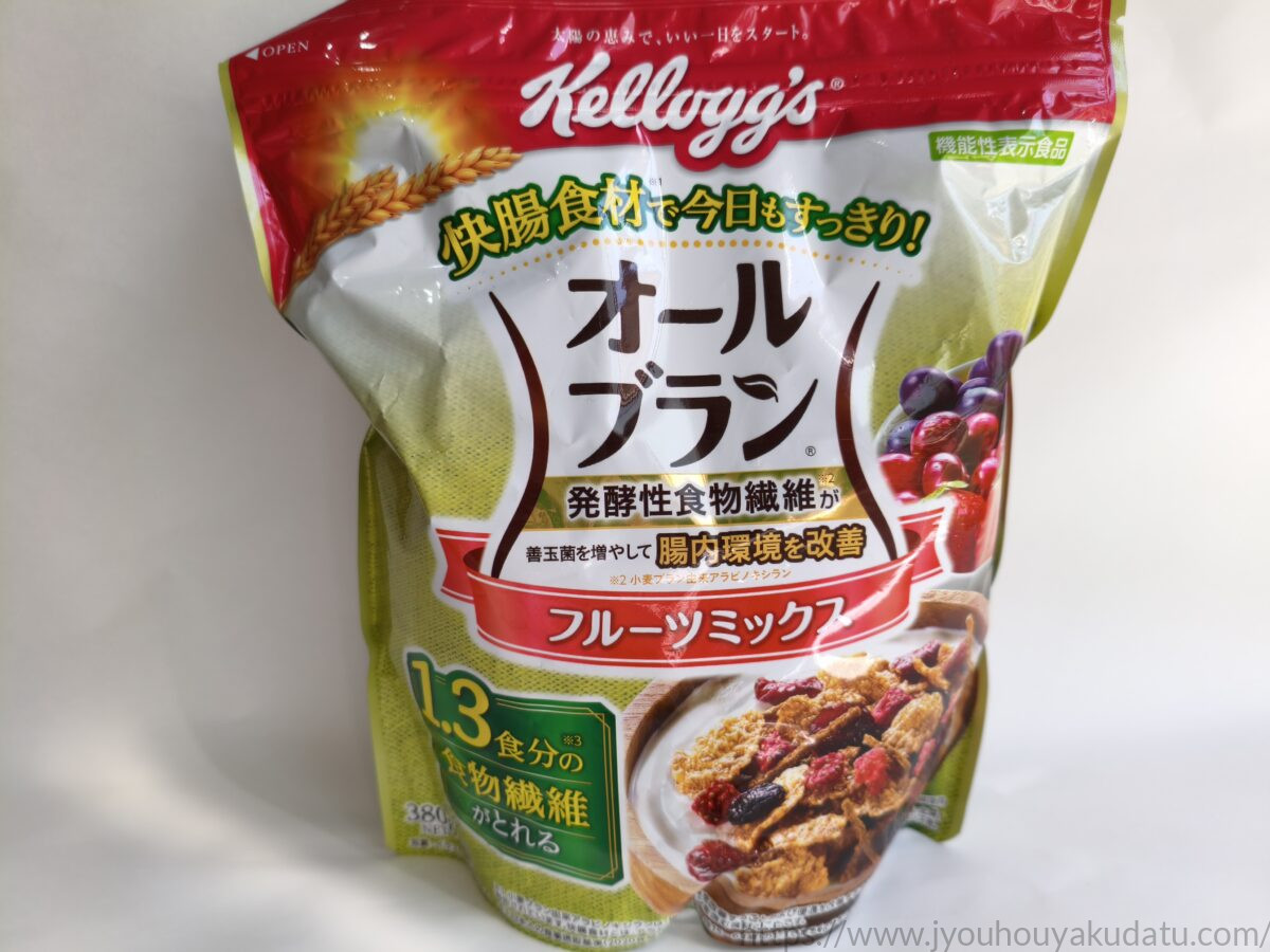 ケロッグ「オールブラン フルーツミックス」のパッケージ外観