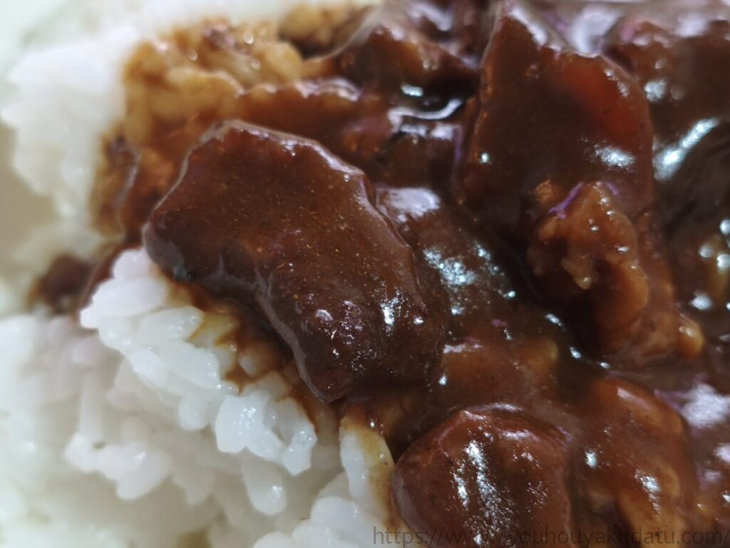 カレーでニクる。 牛肉のルーと大きめの牛肉
