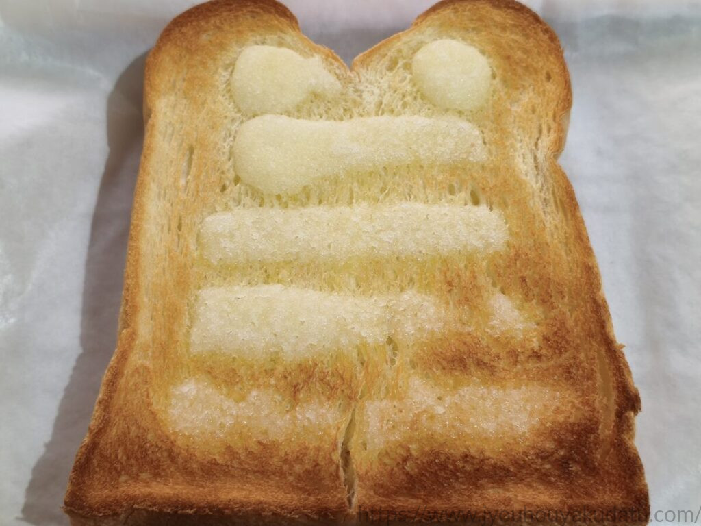 ヴェルデ シュガーバタートーストを多めに塗って焼いた食パン