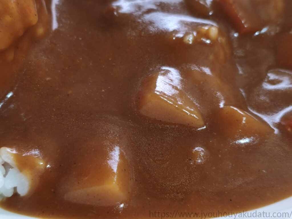 少しとろみのある咖喱屋カレー 中辛のルー