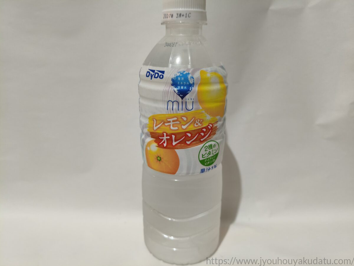 ミウ レモン＆オレンジのペットボトル外観
