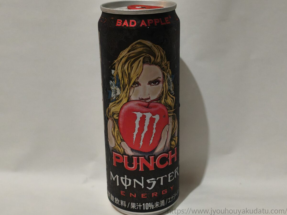 モンスターエナジー バッドアップルの缶パッケージ
