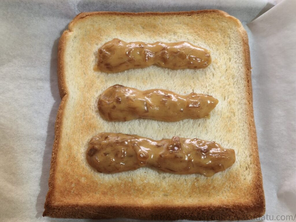 パン工房 てりやきソース&マヨを絞ったまま焼いた食パン全体